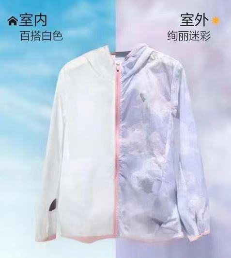 寰俊鍥劇墖_20240615094559.jpg